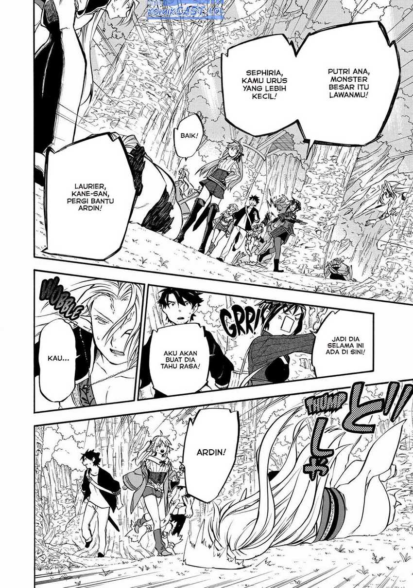 Good Deeds of Kane of Old Guy Chapter 31 - halaman 31