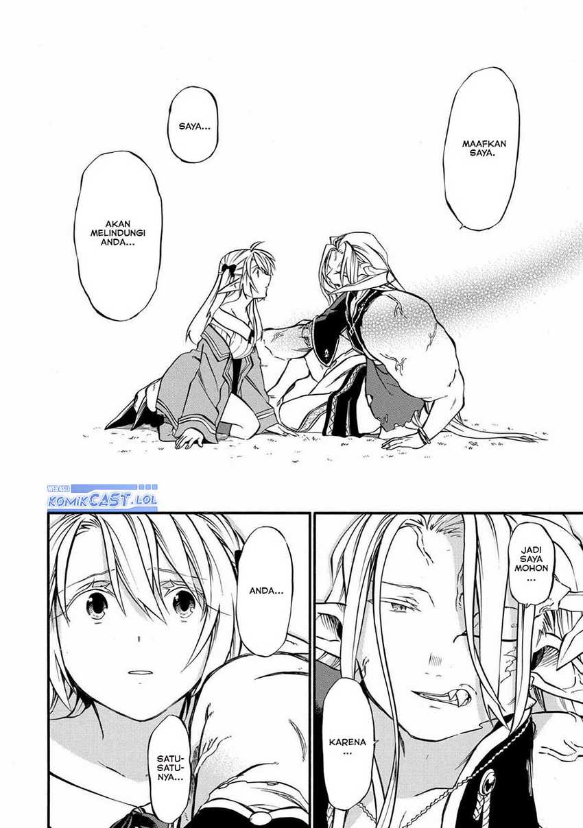Good Deeds of Kane of Old Guy Chapter 31 - halaman 33