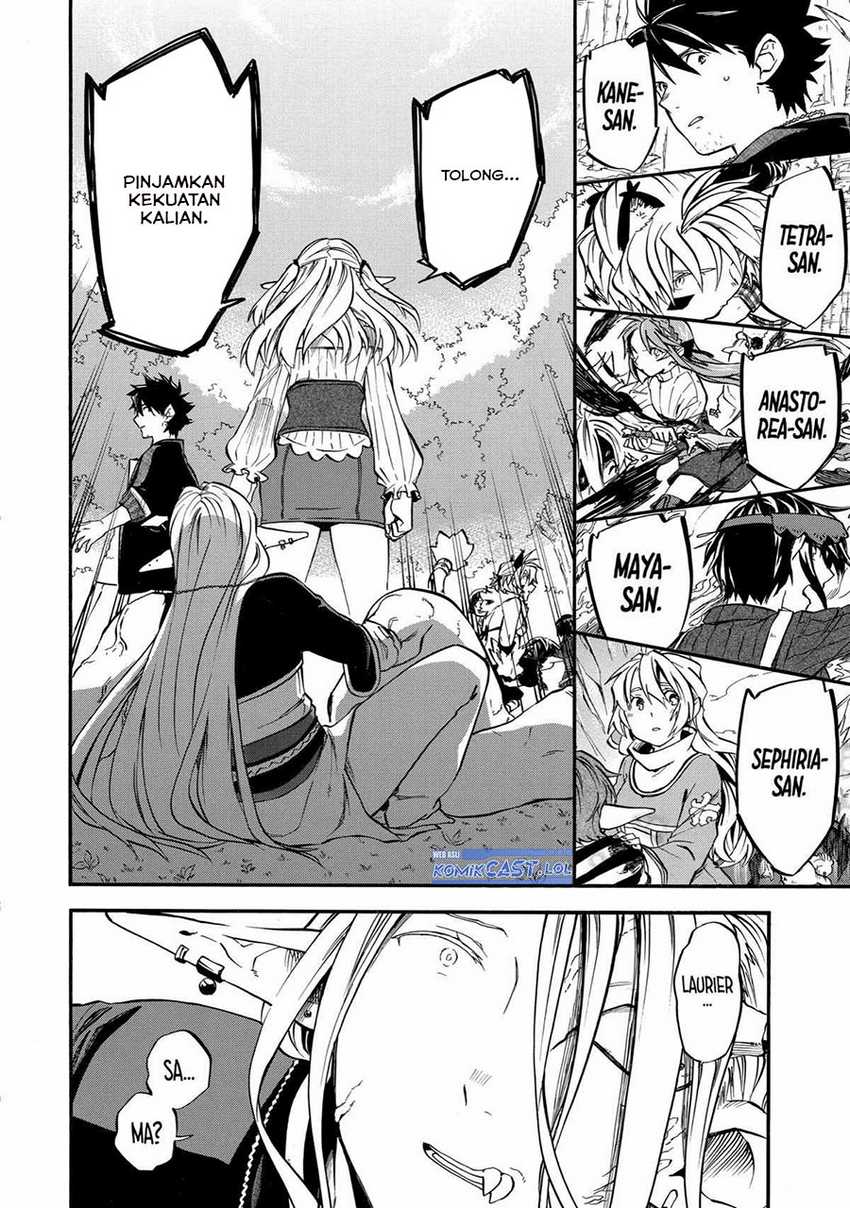 Good Deeds of Kane of Old Guy Chapter 31 - halaman 35