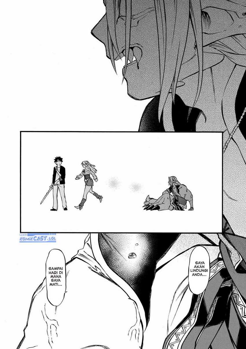 Good Deeds of Kane of Old Guy Chapter 31 - halaman 37