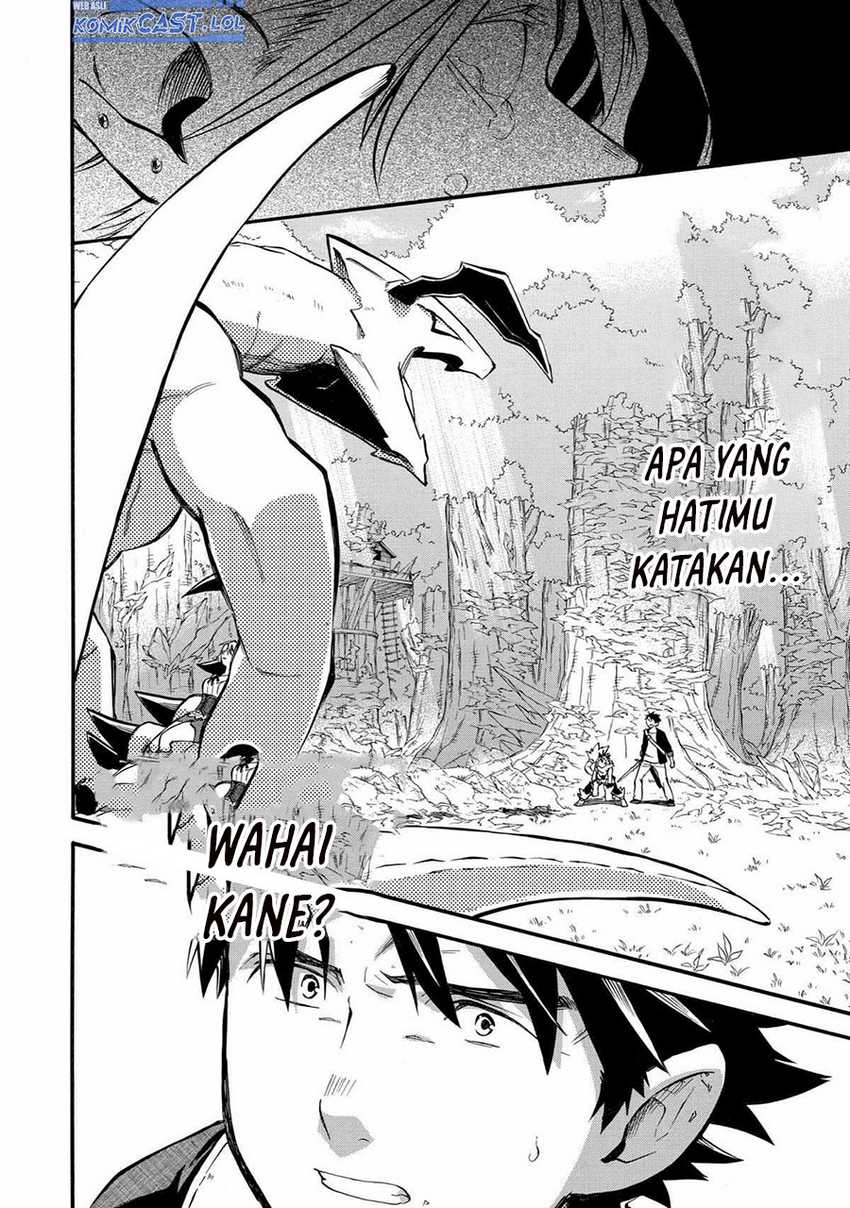 Good Deeds of Kane of Old Guy Chapter 31 - halaman 47