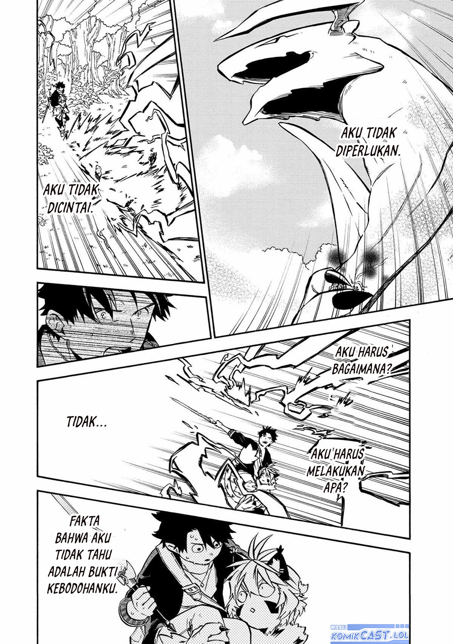 Good Deeds of Kane of Old Guy Chapter 32 - halaman 17
