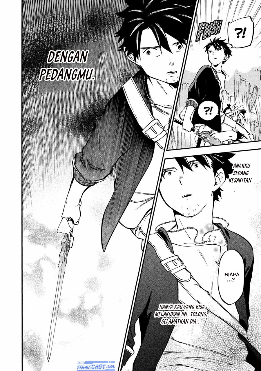 Good Deeds of Kane of Old Guy Chapter 32 - halaman 23