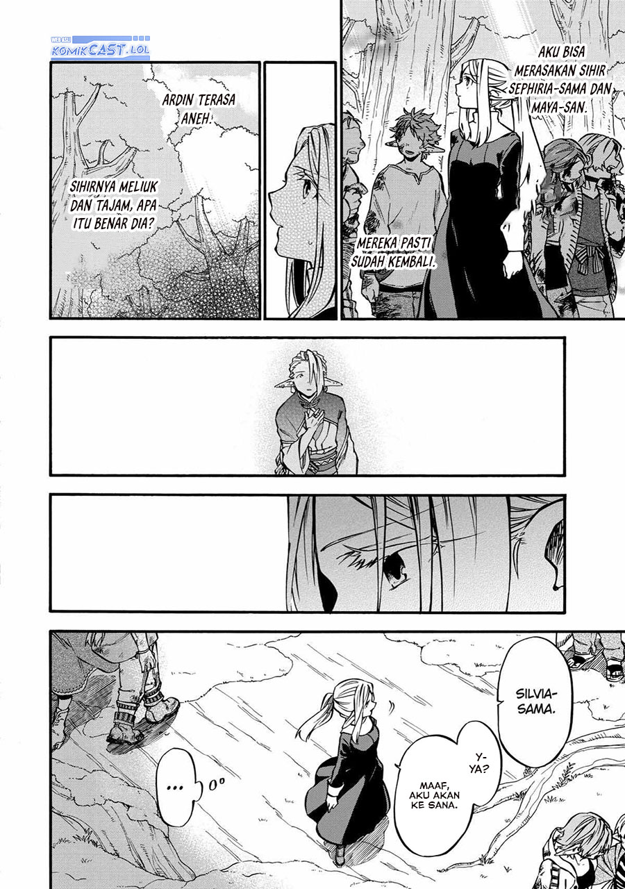 Good Deeds of Kane of Old Guy Chapter 32 - halaman 5
