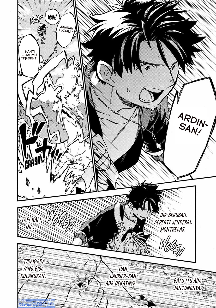 Good Deeds of Kane of Old Guy Chapter 32 - halaman 7