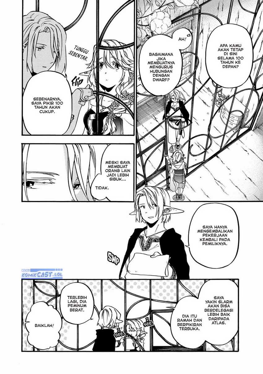Good Deeds of Kane of Old Guy Chapter 33 - halaman 37
