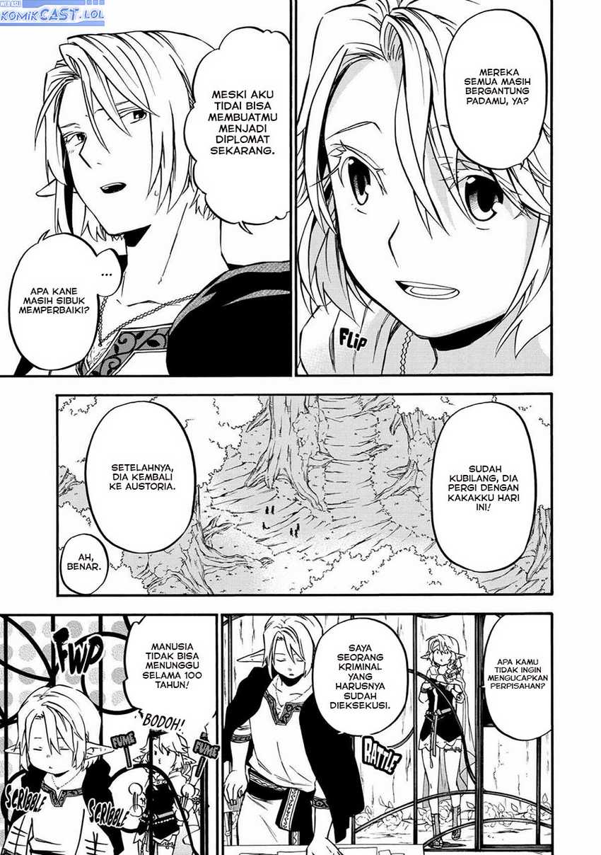 Good Deeds of Kane of Old Guy Chapter 33 - halaman 38