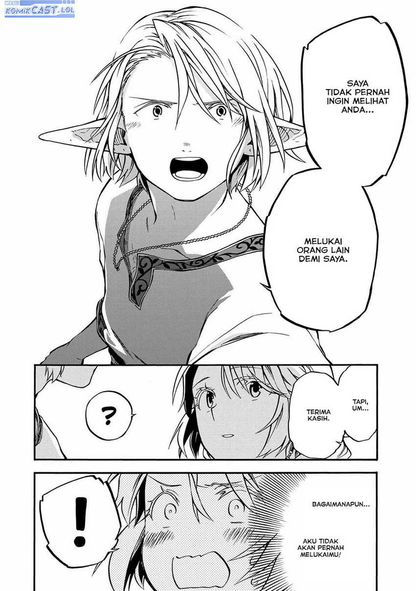 Good Deeds of Kane of Old Guy Chapter 33 - halaman 45