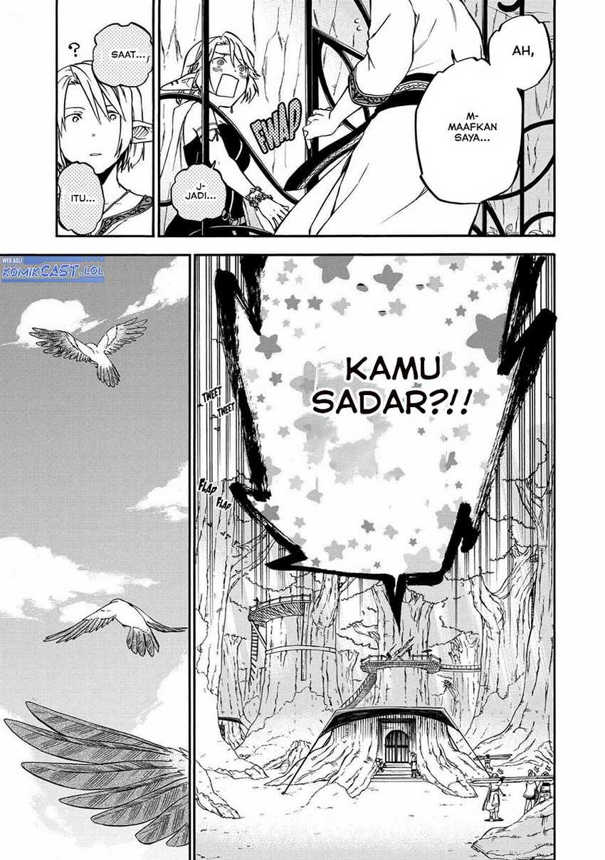 Good Deeds of Kane of Old Guy Chapter 33 - halaman 46