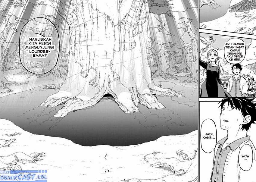 Good Deeds of Kane of Old Guy Chapter 33 - halaman 47