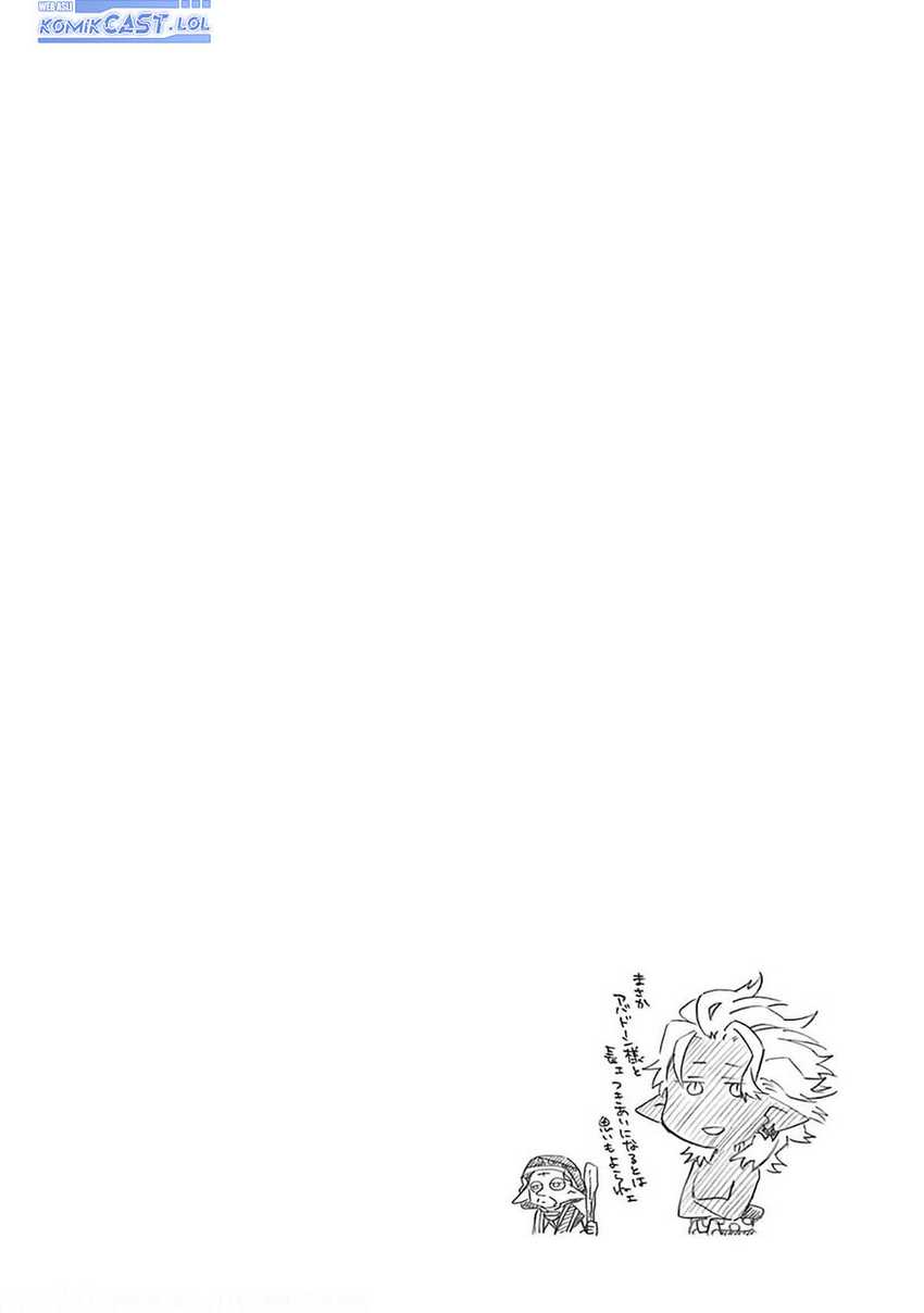 Good Deeds of Kane of Old Guy Chapter 33 - halaman 48