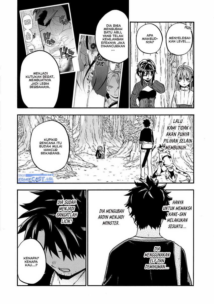 Good Deeds of Kane of Old Guy Chapter 33 - halaman 5