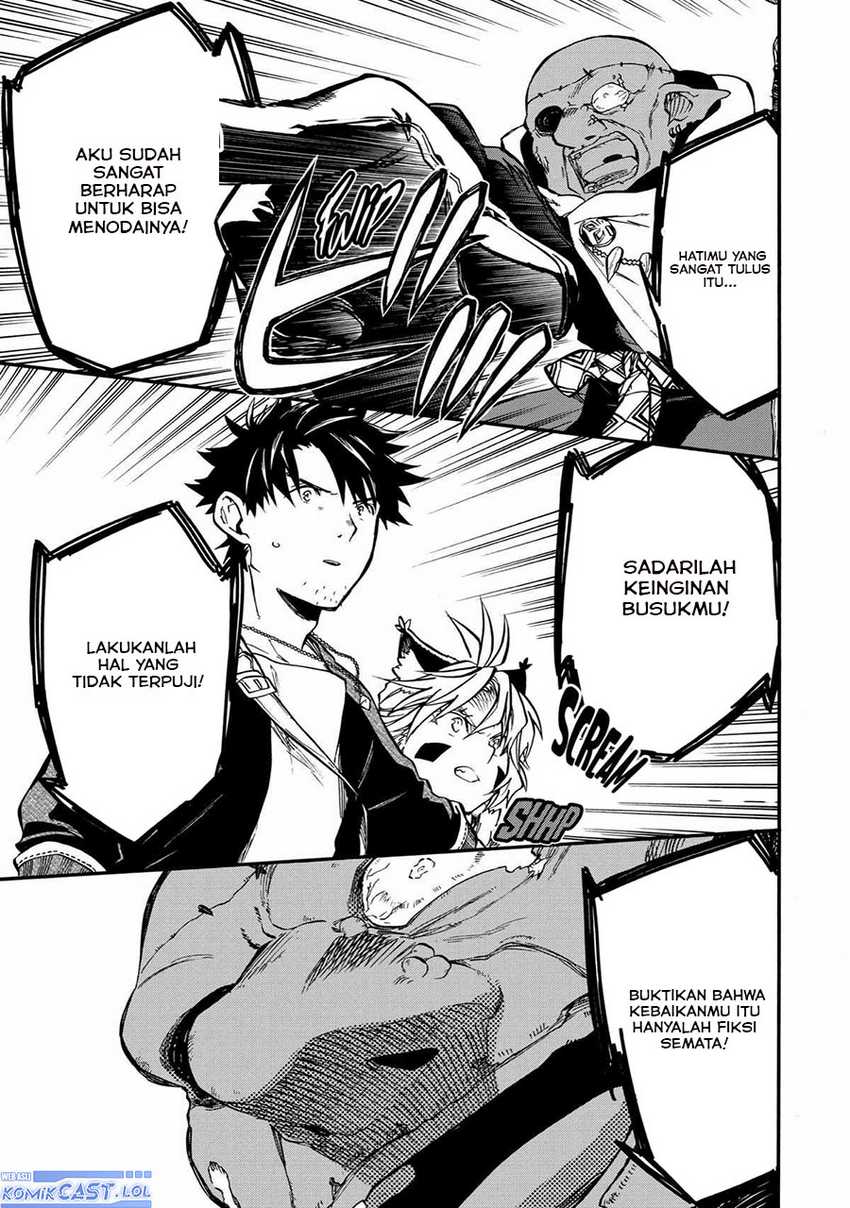 Good Deeds of Kane of Old Guy Chapter 33 - halaman 8