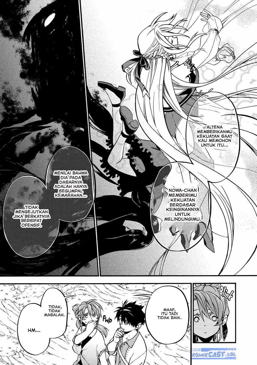 Good Deeds of Kane of Old Guy Chapter 34 - halaman 10