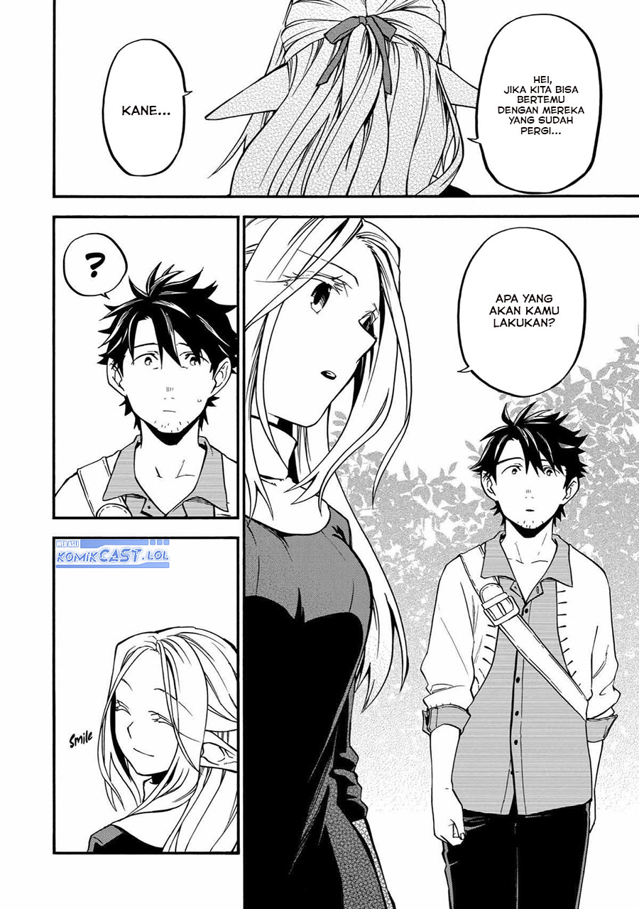 Good Deeds of Kane of Old Guy Chapter 34 - halaman 16