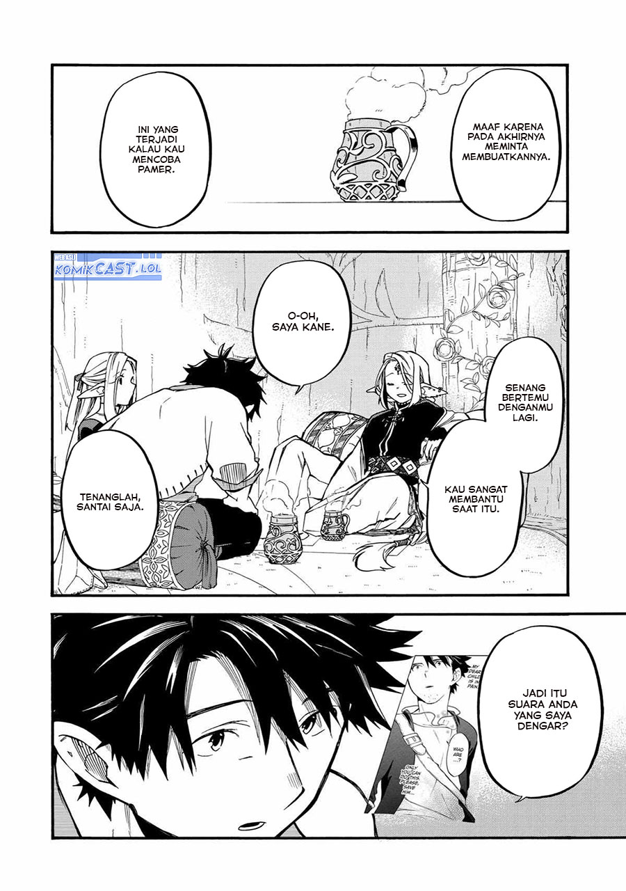 Good Deeds of Kane of Old Guy Chapter 34 - halaman 30