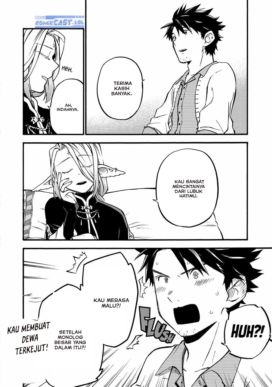 Good Deeds of Kane of Old Guy Chapter 34 - halaman 42