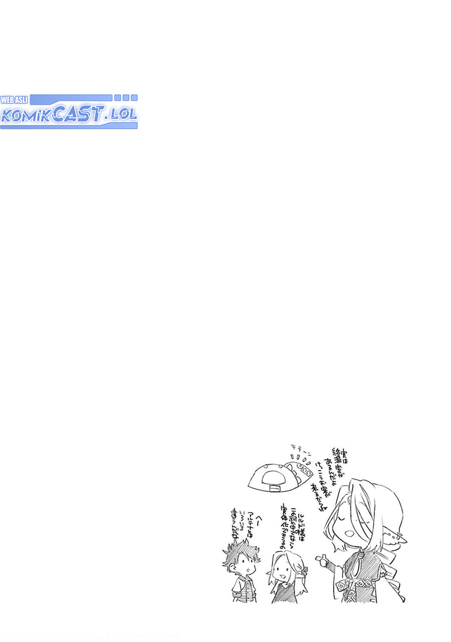 Good Deeds of Kane of Old Guy Chapter 34 - halaman 44