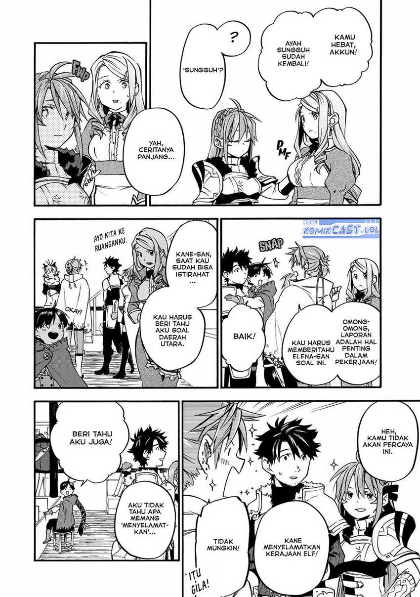 Good Deeds of Kane of Old Guy Chapter 35 - halaman 13