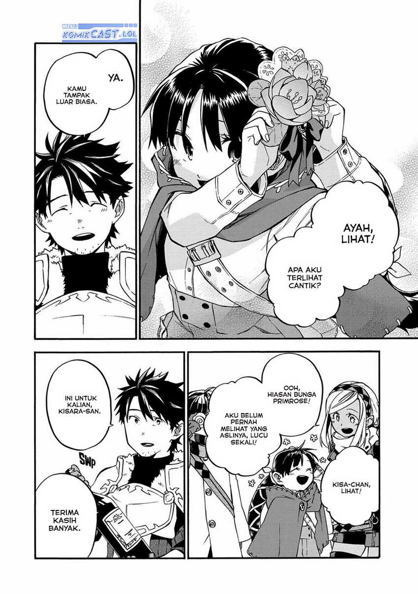 Good Deeds of Kane of Old Guy Chapter 35 - halaman 15