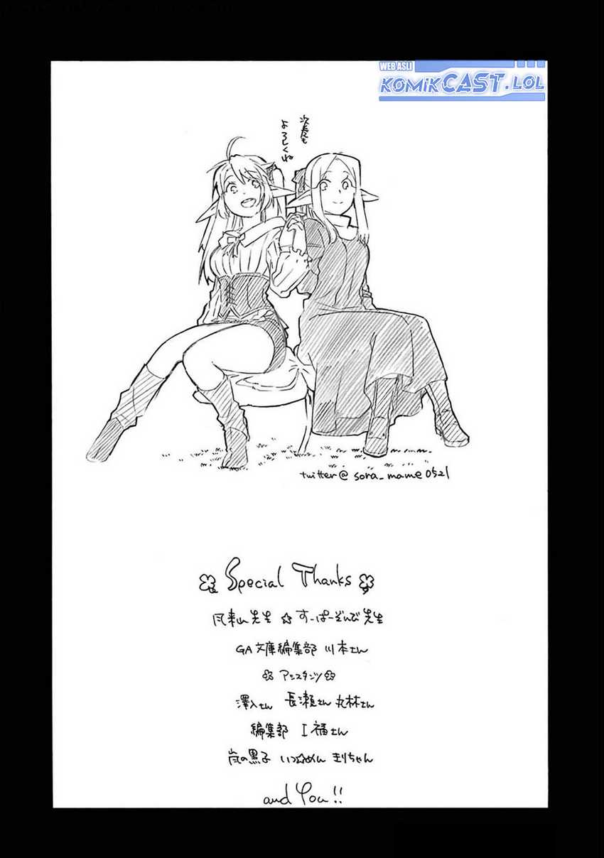 Good Deeds of Kane of Old Guy Chapter 35 - halaman 42
