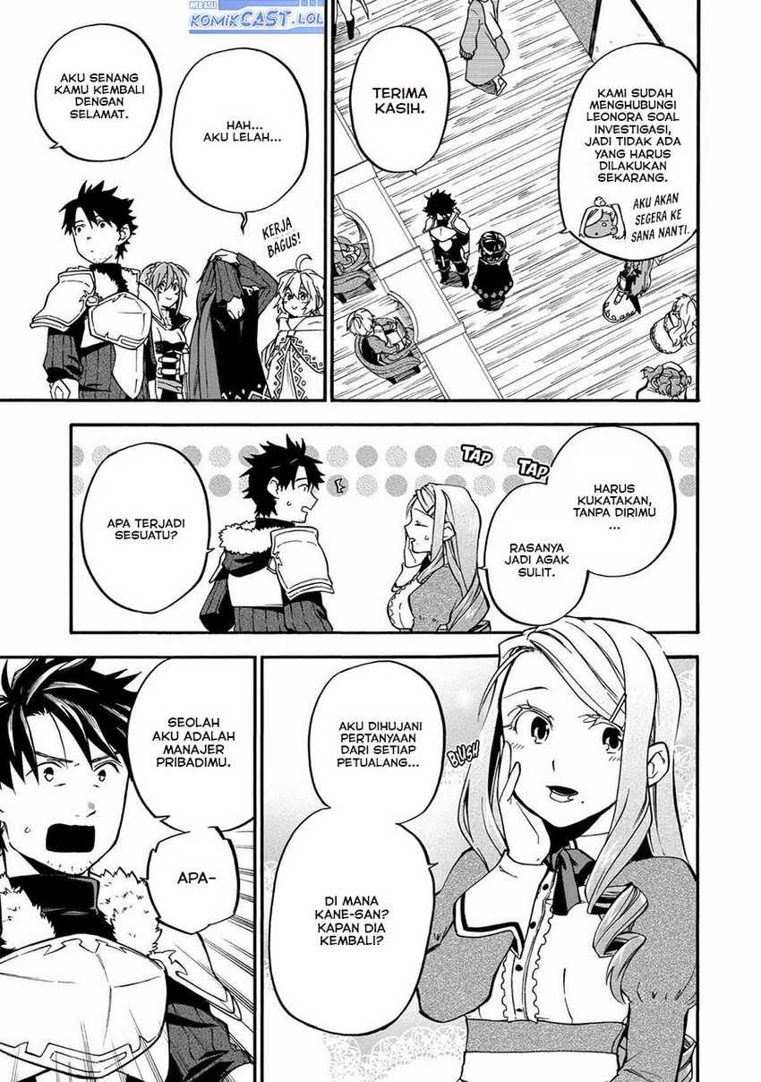 Good Deeds of Kane of Old Guy Chapter 35 - halaman 8