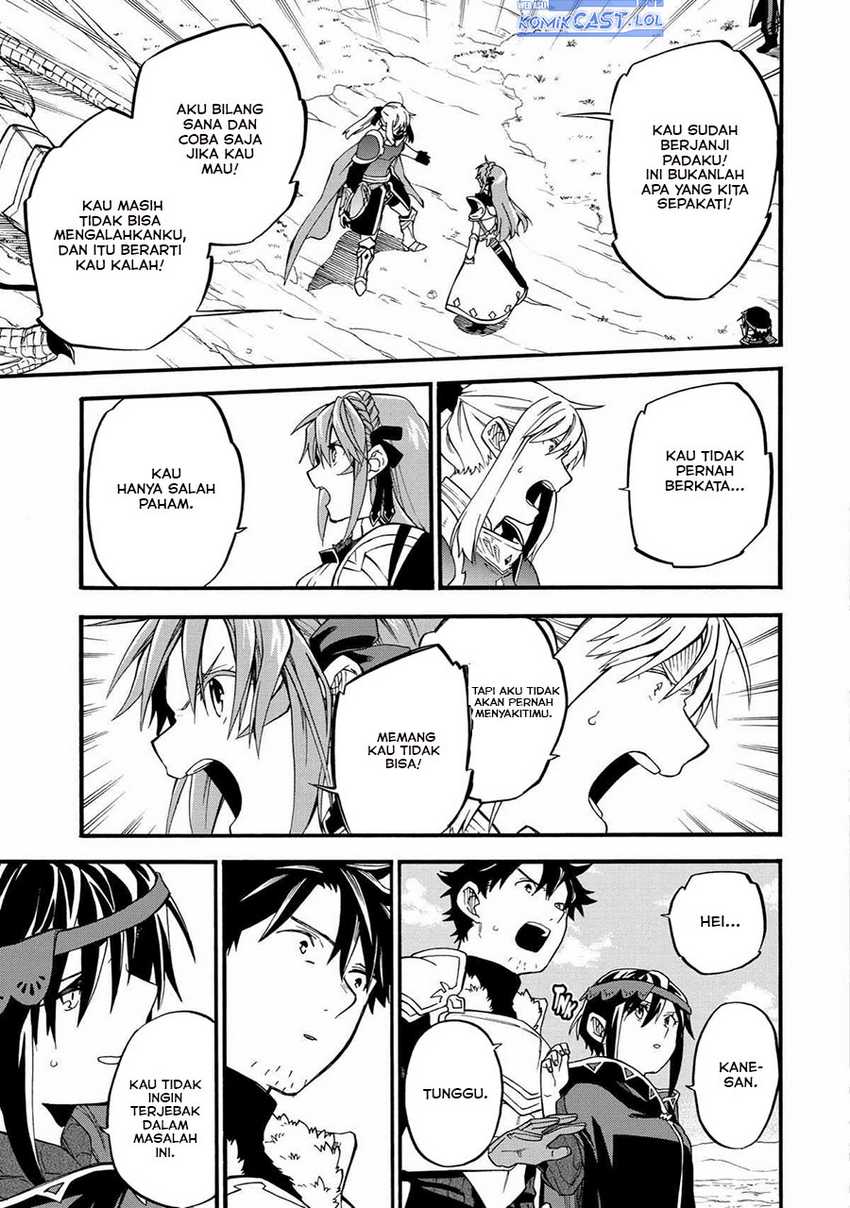Good Deeds of Kane of Old Guy Chapter 36 - halaman 13