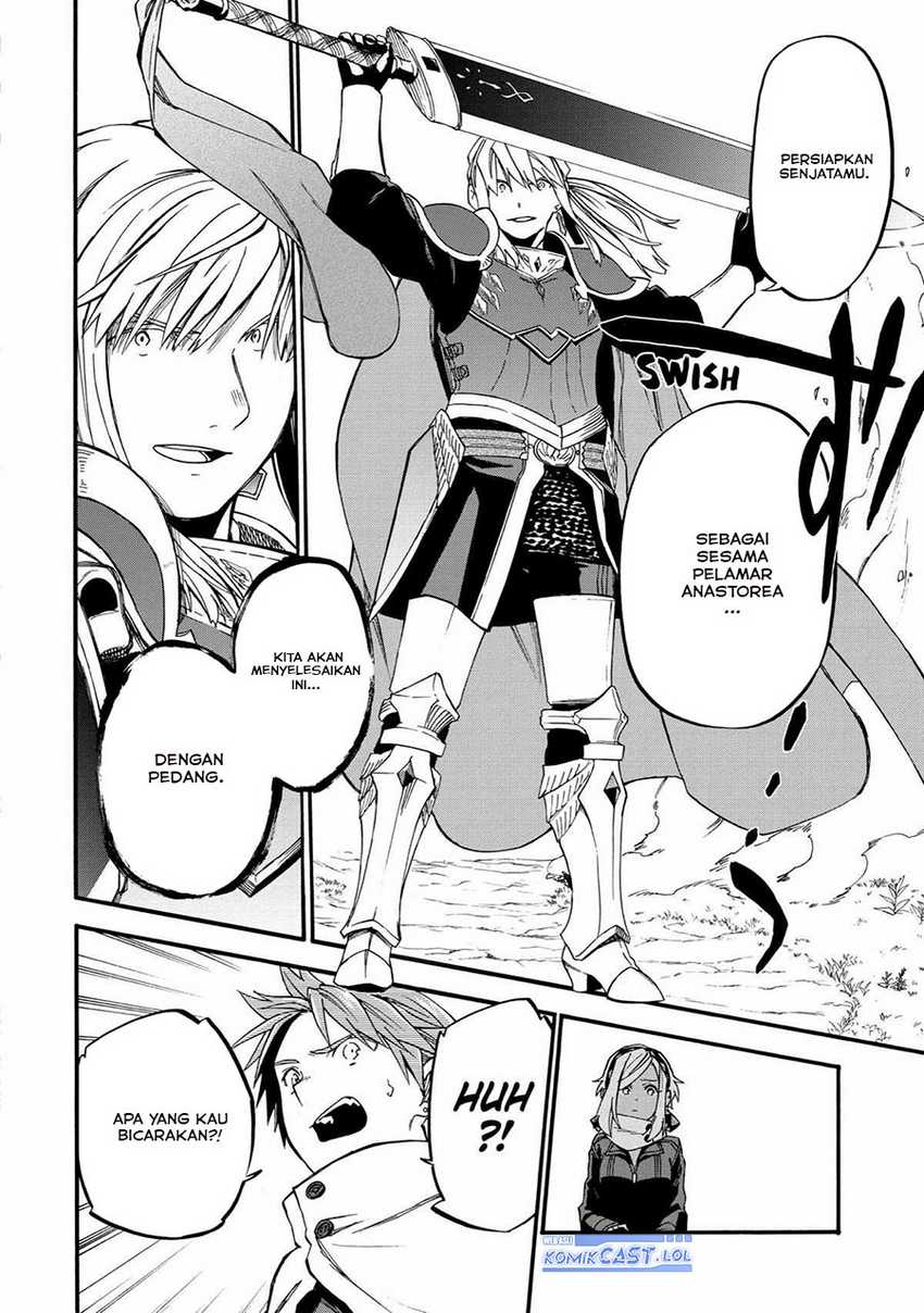 Good Deeds of Kane of Old Guy Chapter 36 - halaman 16