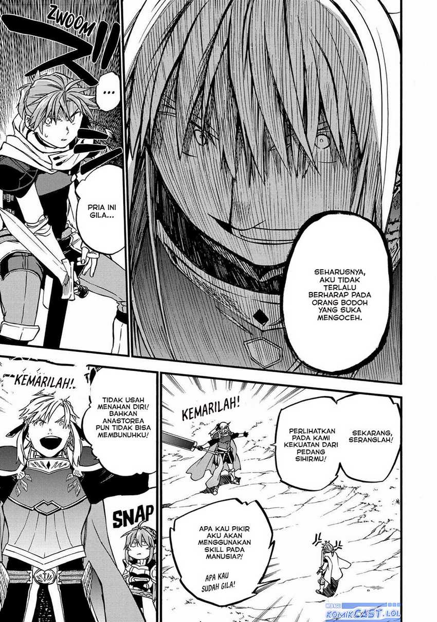 Good Deeds of Kane of Old Guy Chapter 36 - halaman 19