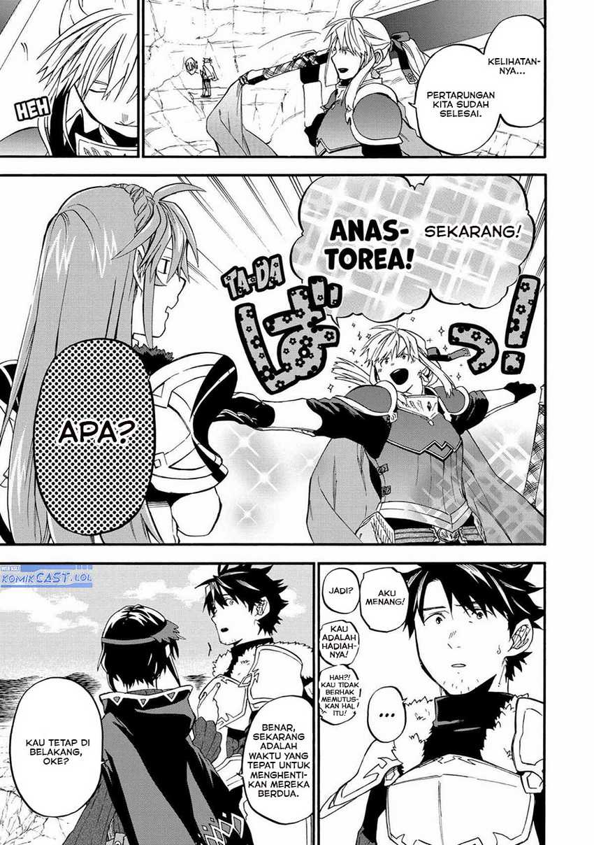 Good Deeds of Kane of Old Guy Chapter 36 - halaman 25