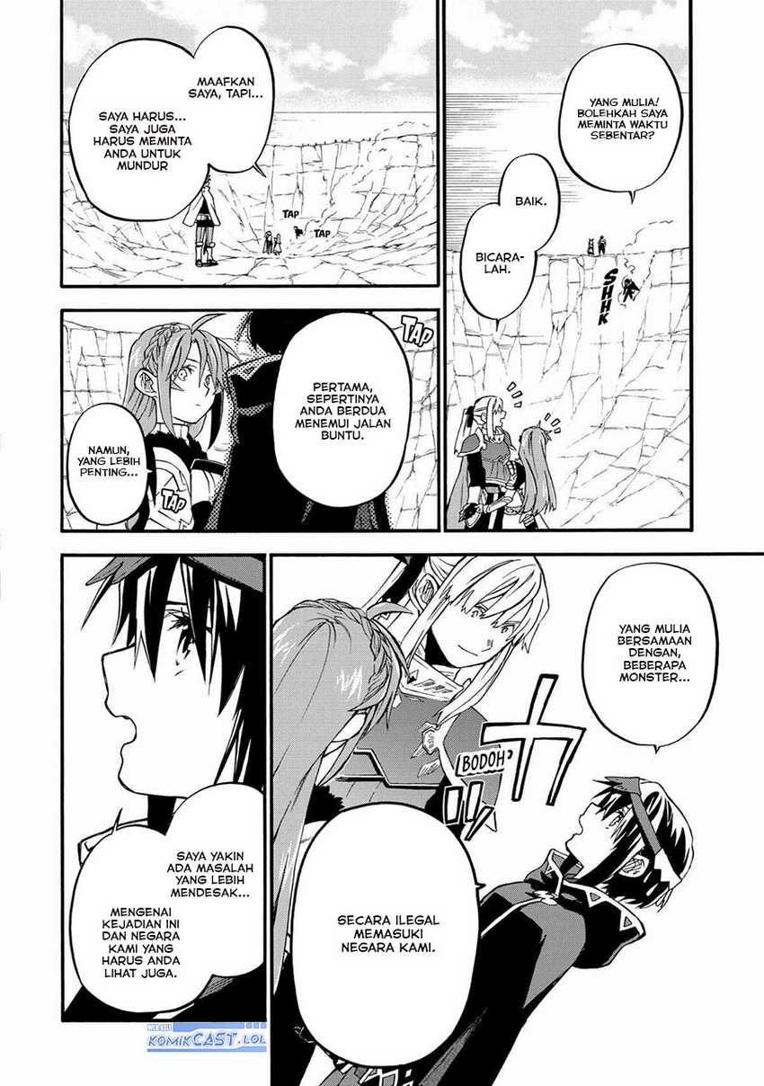 Good Deeds of Kane of Old Guy Chapter 36 - halaman 26