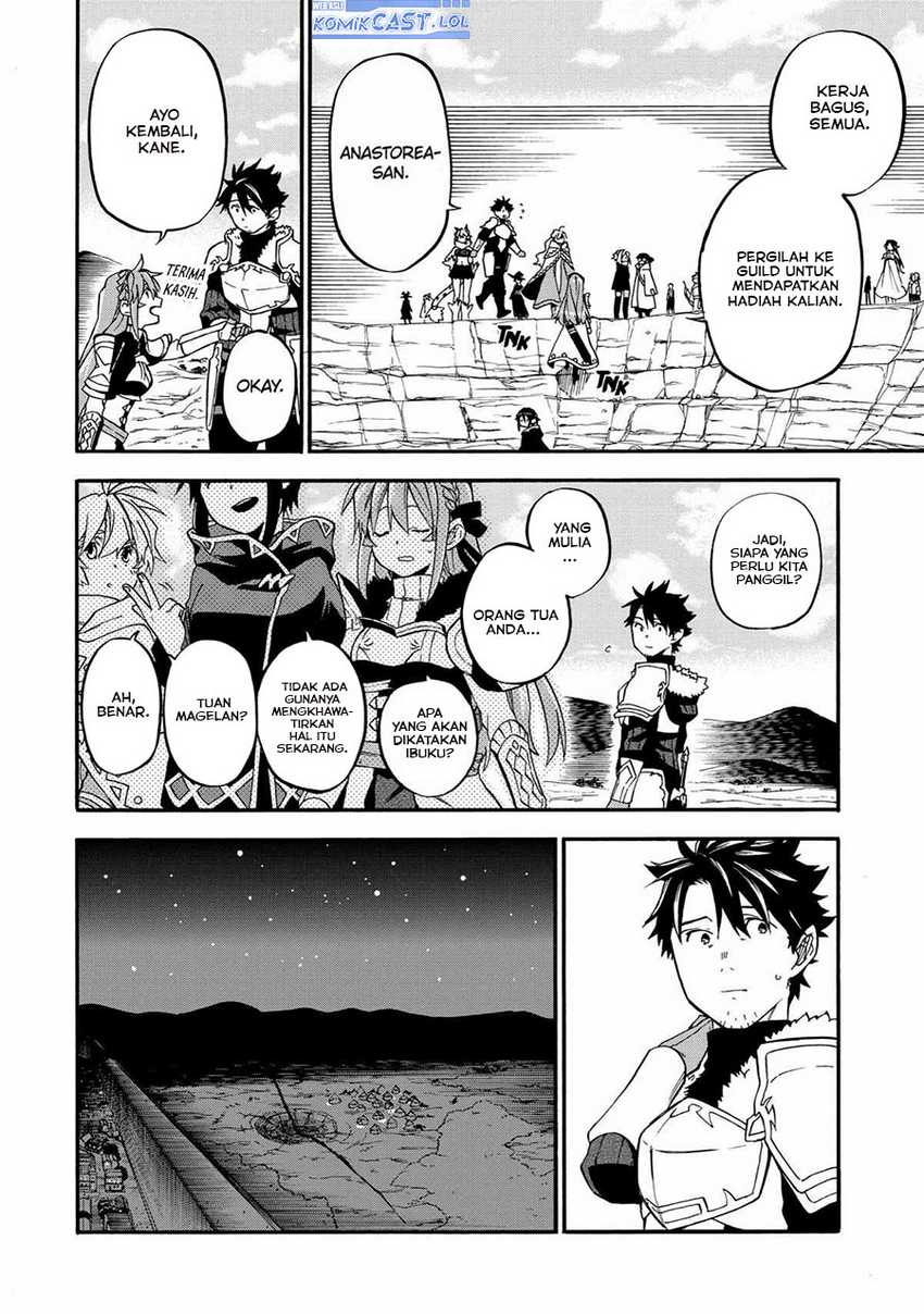 Good Deeds of Kane of Old Guy Chapter 36 - halaman 30