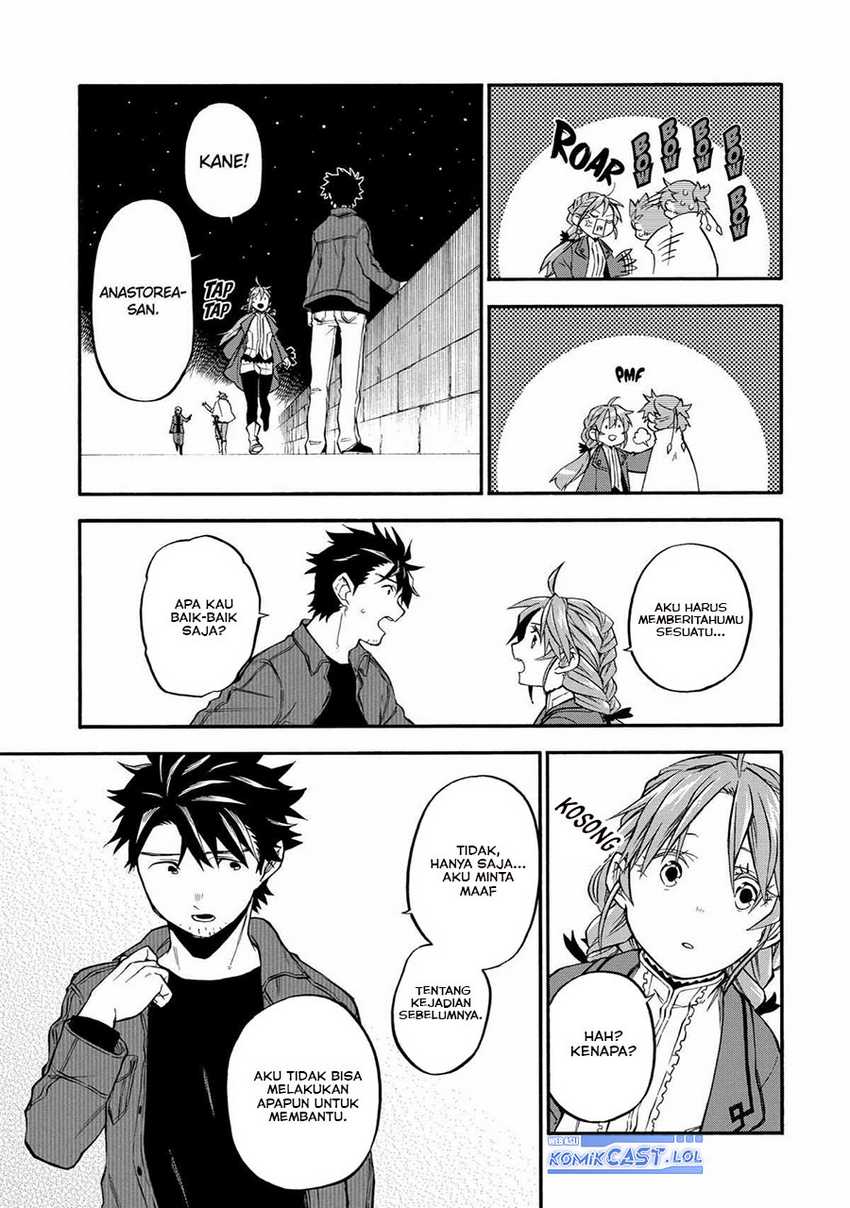 Good Deeds of Kane of Old Guy Chapter 36 - halaman 35
