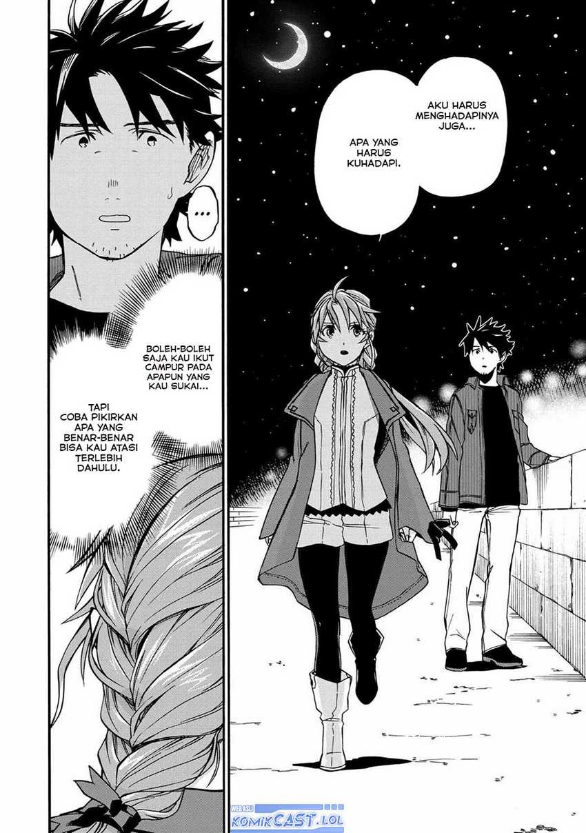 Good Deeds of Kane of Old Guy Chapter 36 - halaman 41