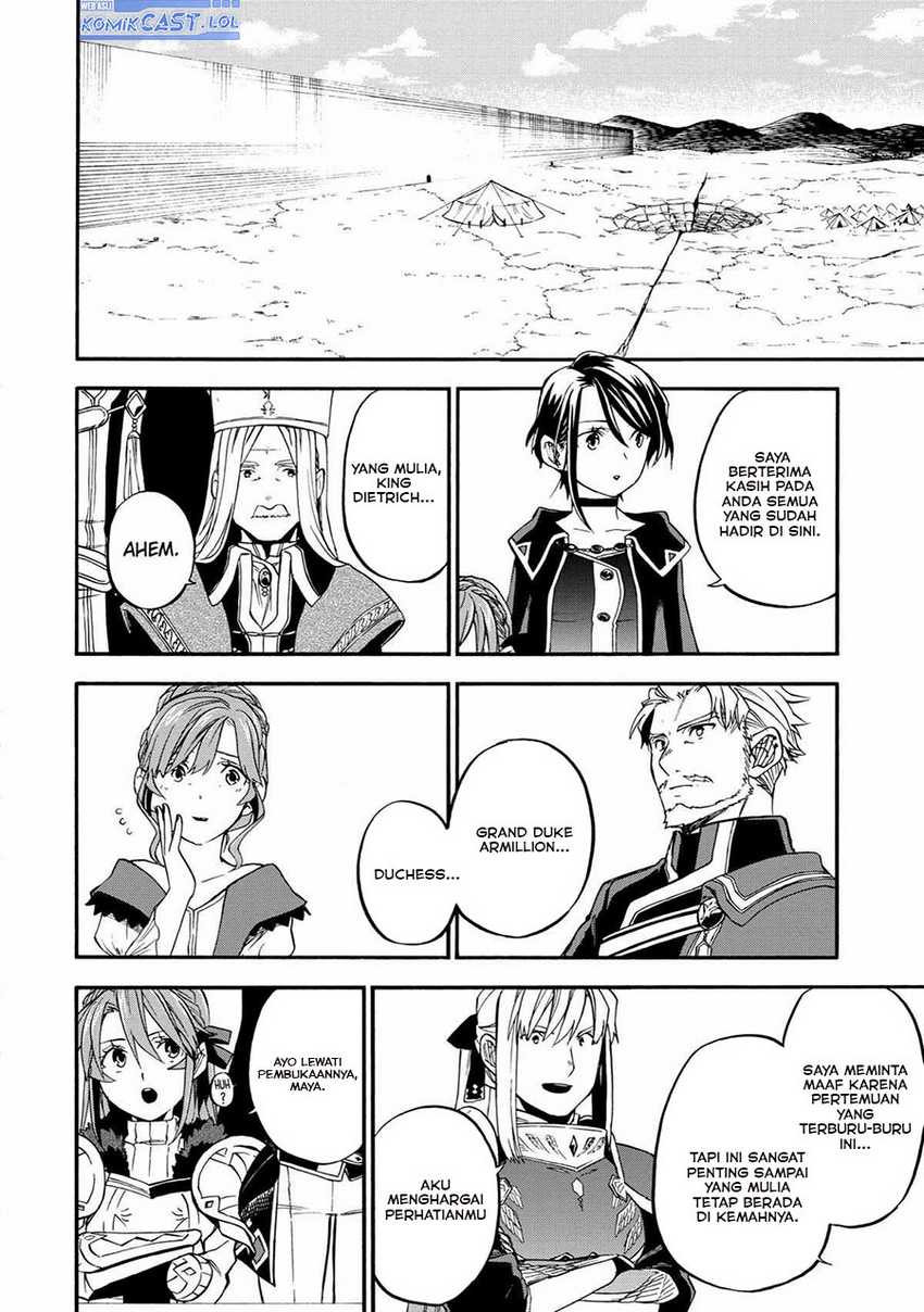 Good Deeds of Kane of Old Guy Chapter 36 - halaman 43