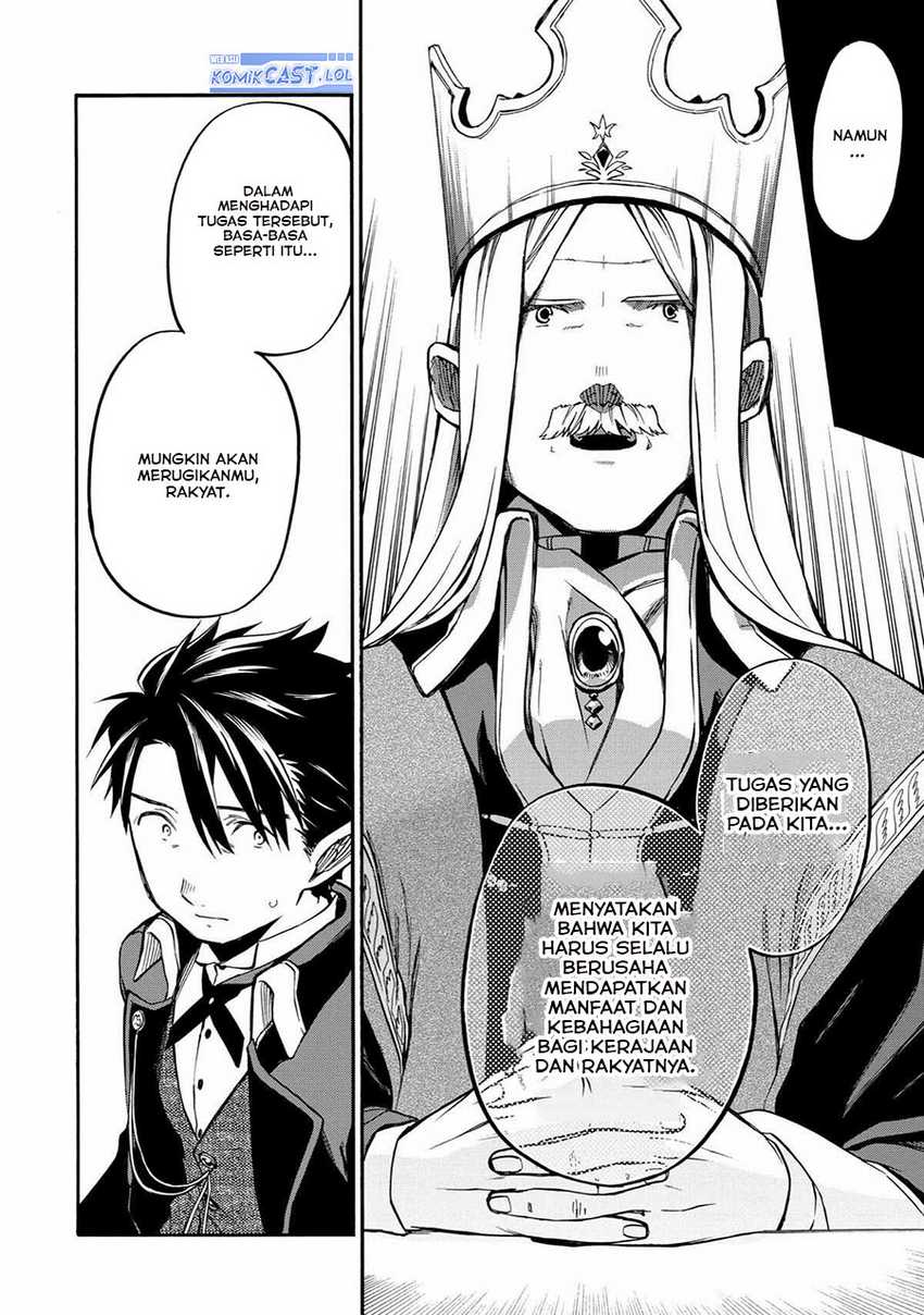 Good Deeds of Kane of Old Guy Chapter 37 - halaman 17