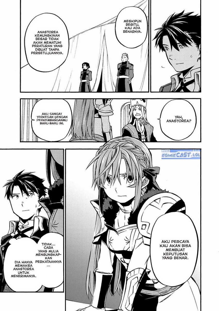 Good Deeds of Kane of Old Guy Chapter 37 - halaman 18