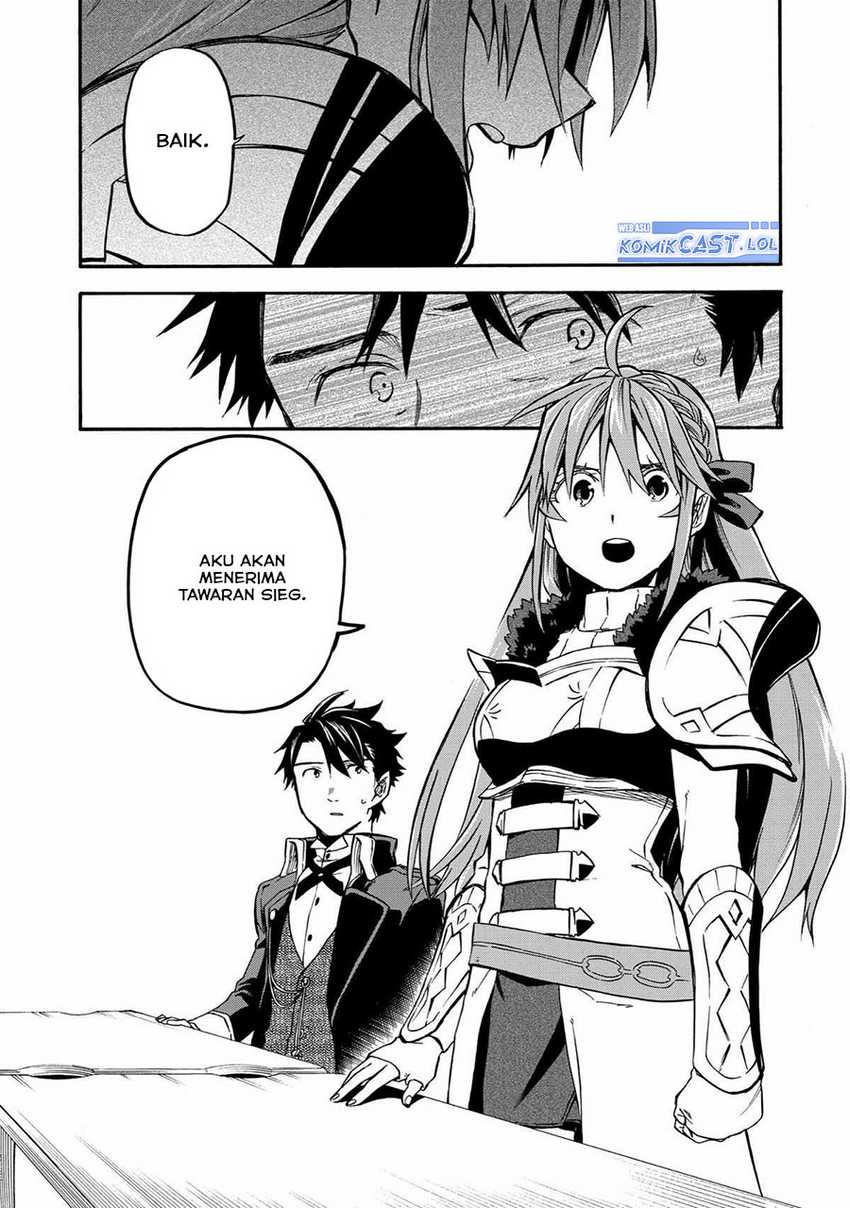 Good Deeds of Kane of Old Guy Chapter 37 - halaman 20