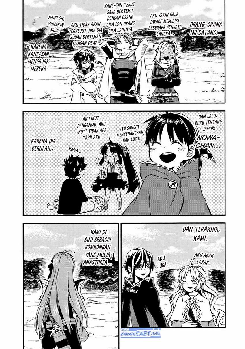 Good Deeds of Kane of Old Guy Chapter 37 - halaman 22