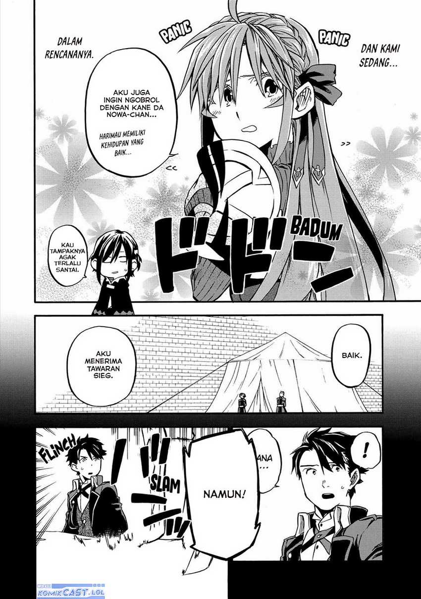 Good Deeds of Kane of Old Guy Chapter 37 - halaman 23
