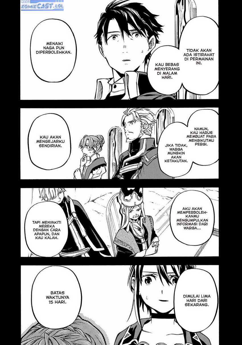 Good Deeds of Kane of Old Guy Chapter 37 - halaman 25