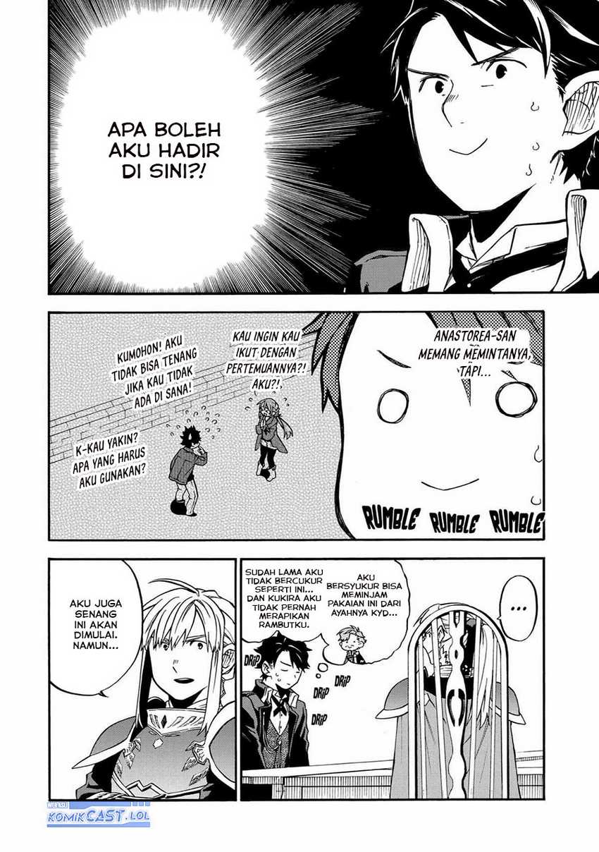 Good Deeds of Kane of Old Guy Chapter 37 - halaman 3