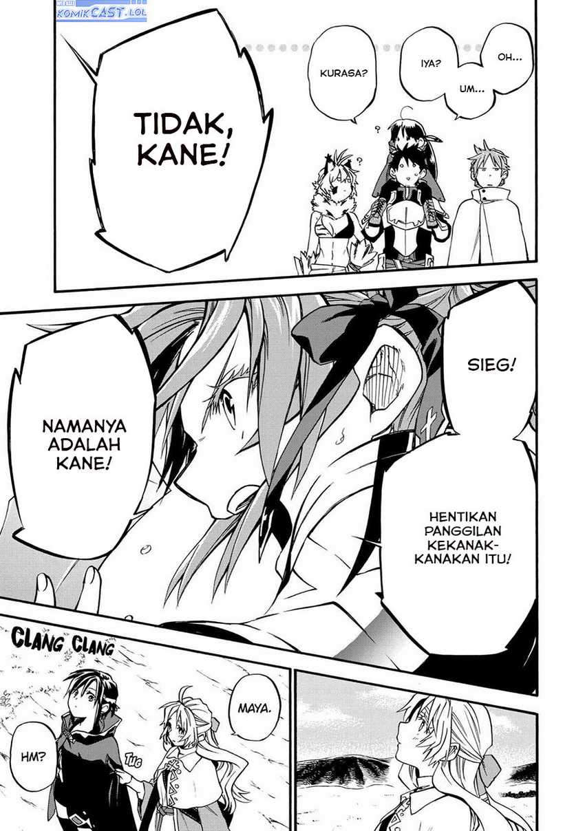 Good Deeds of Kane of Old Guy Chapter 37 - halaman 33