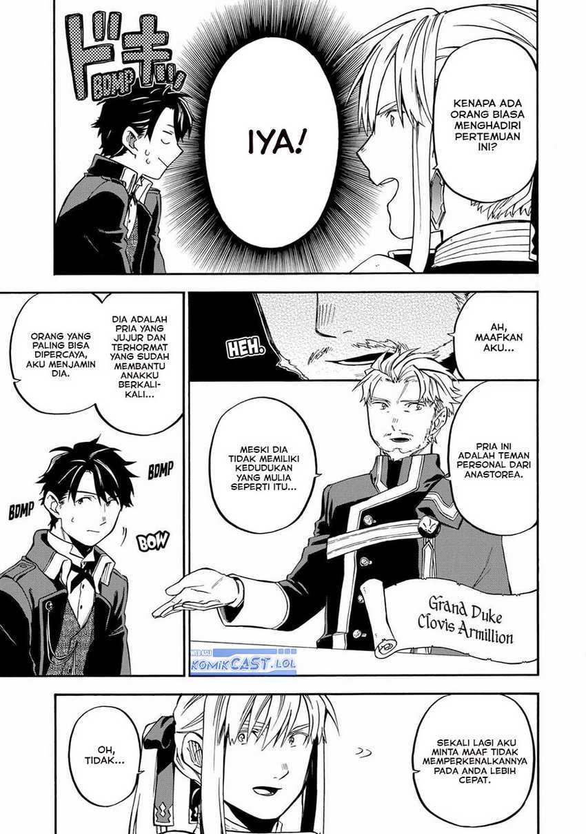Good Deeds of Kane of Old Guy Chapter 37 - halaman 4