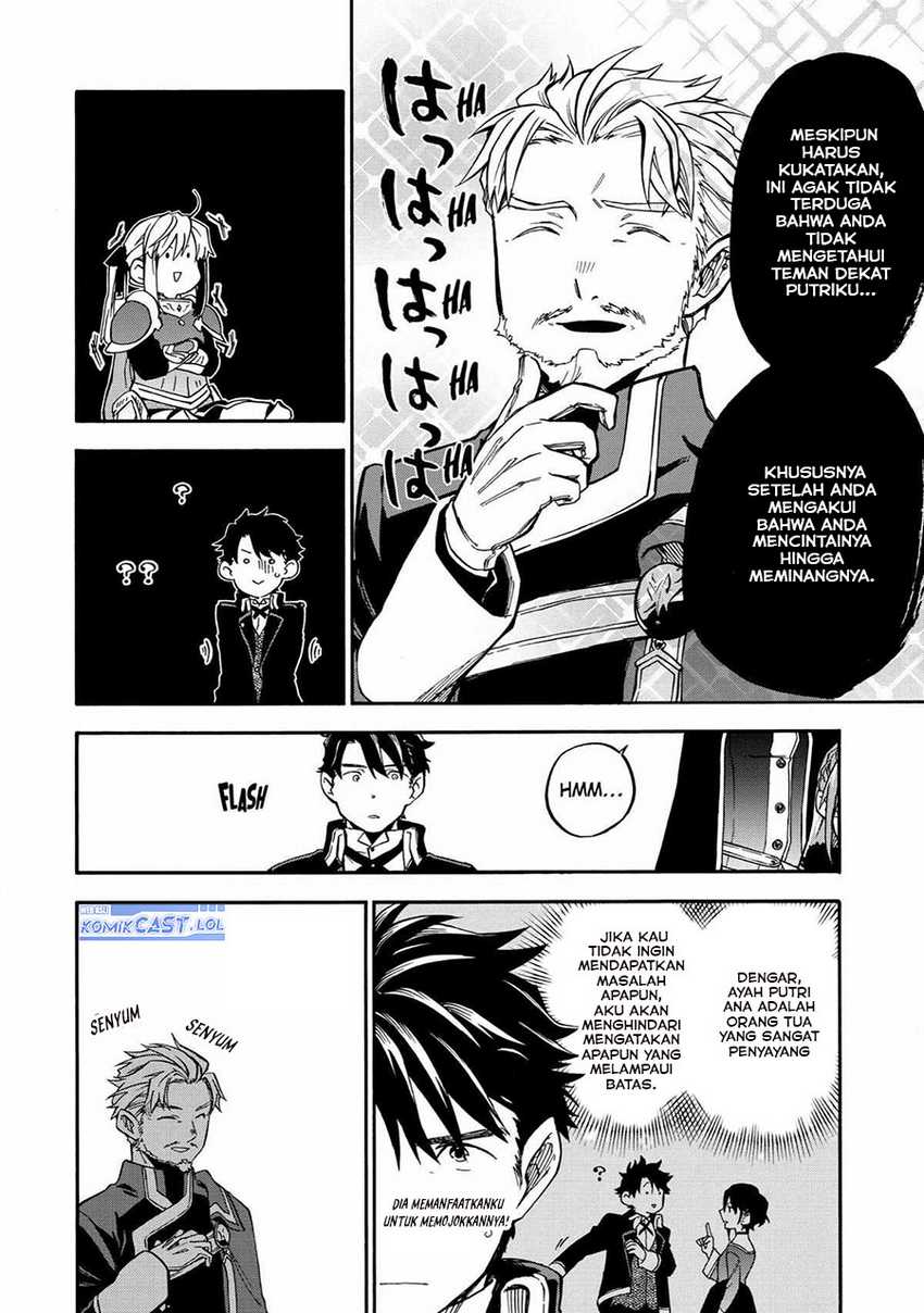 Good Deeds of Kane of Old Guy Chapter 37 - halaman 5