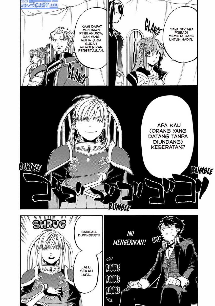 Good Deeds of Kane of Old Guy Chapter 37 - halaman 6