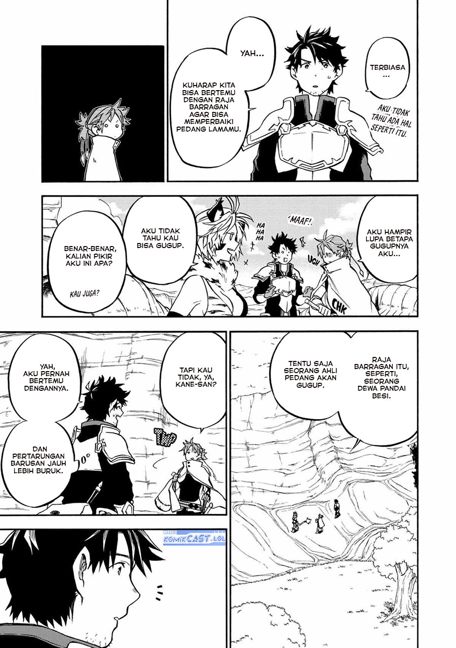 Good Deeds of Kane of Old Guy Chapter 38 - halaman 16