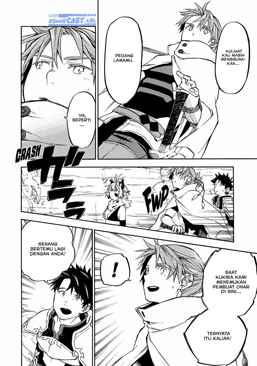 Good Deeds of Kane of Old Guy Chapter 38 - halaman 17