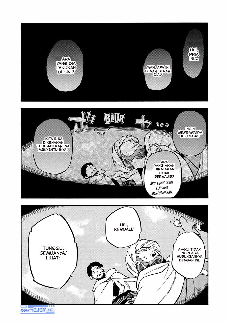 Good Deeds of Kane of Old Guy Chapter 38 - halaman 2