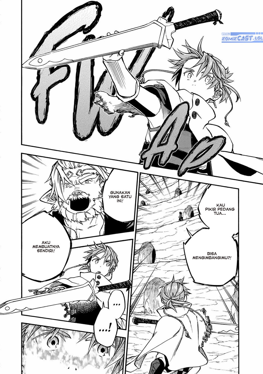 Good Deeds of Kane of Old Guy Chapter 38 - halaman 31